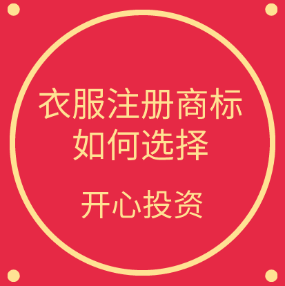 稅務(wù)局發(fā)布2021年發(fā)票備注欄最新填寫(xiě)標(biāo)準(zhǔn)，備注欄不