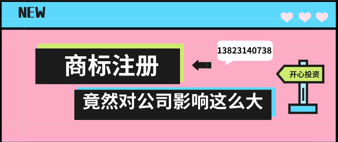 政策資金300萬元，深圳市科技企業(yè)孵化器、眾創(chuàng)空間認