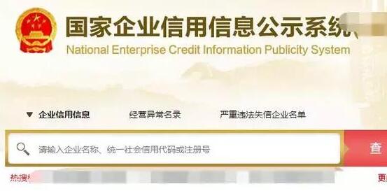 自己注冊一個(gè)小公司多少錢？